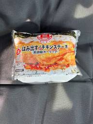 はみ出す！チキンステーキ（黒胡椒ガーリック）
