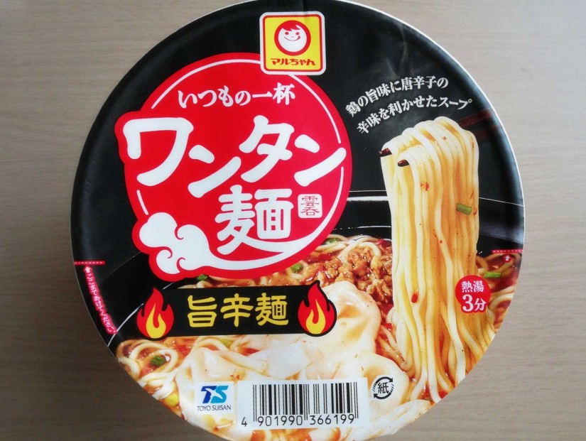 いつもの一杯ワンタン麺 旨辛麺