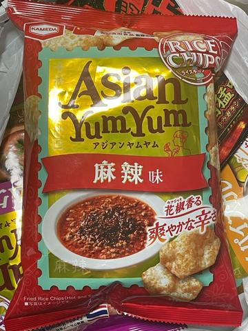 アジアンヤムヤム 麻辣味 花椒香る爽やかな辛さ