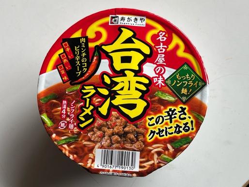 台湾ラーメン