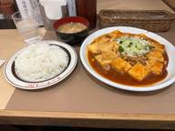 ジャンカラ
