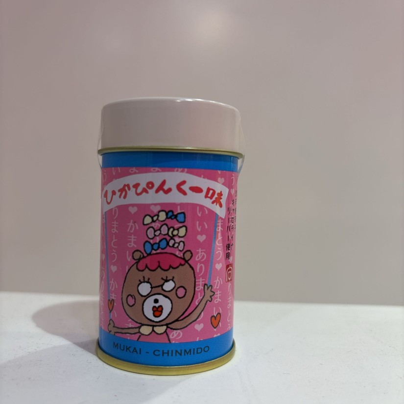 ひかぴんく一味