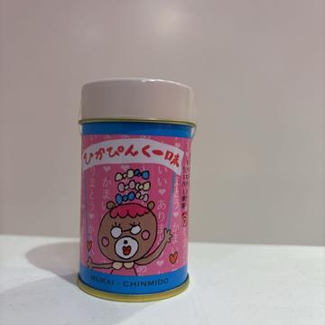 ひかぴんく一味