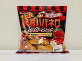 スパイシースティック　 暴君ハバネロ味