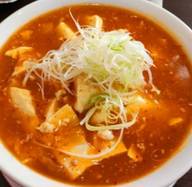 麻婆豆腐ラーメン
