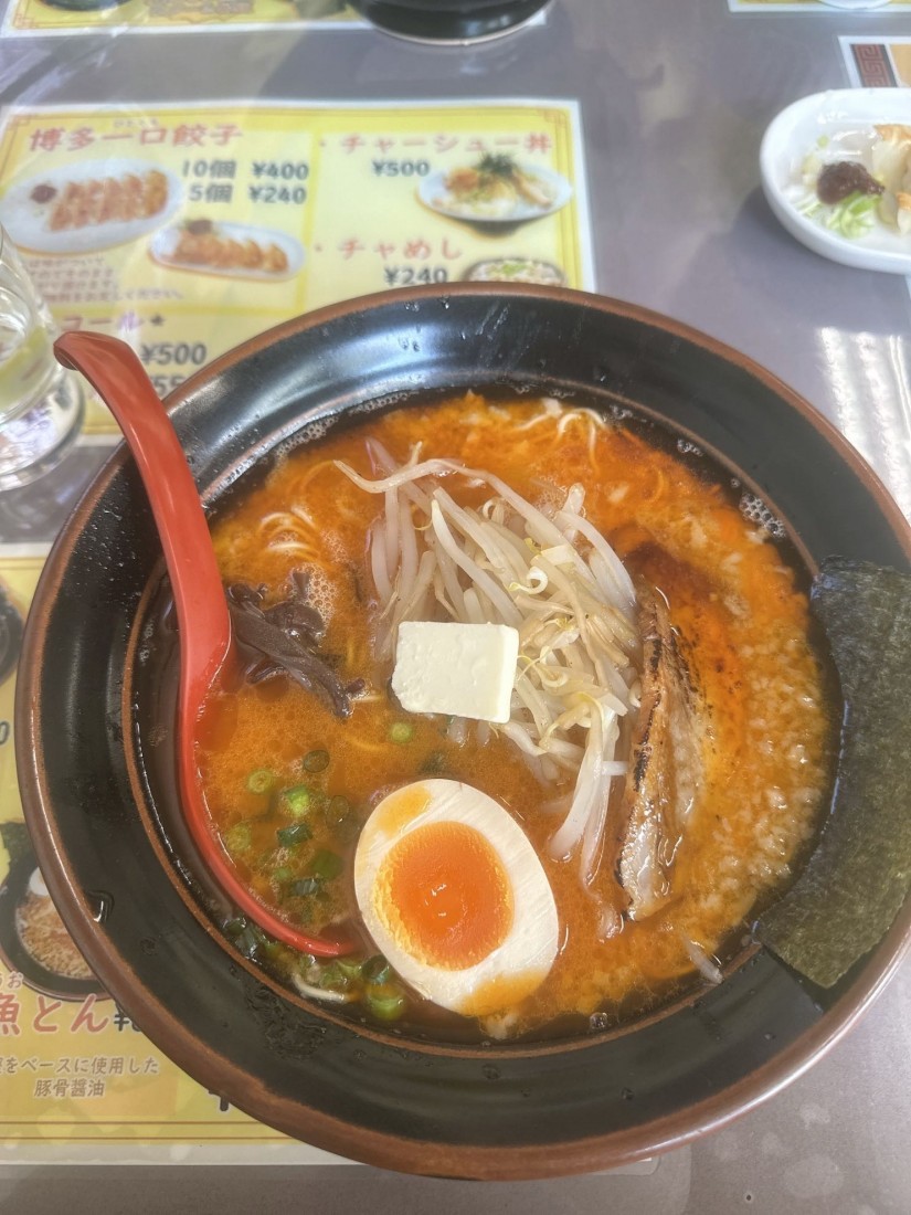 赤とん