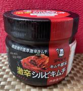 激辛シルビキムチ 激辛