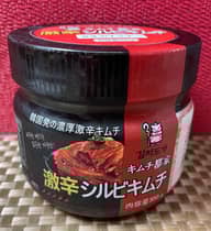 激辛シルビキムチ 激辛