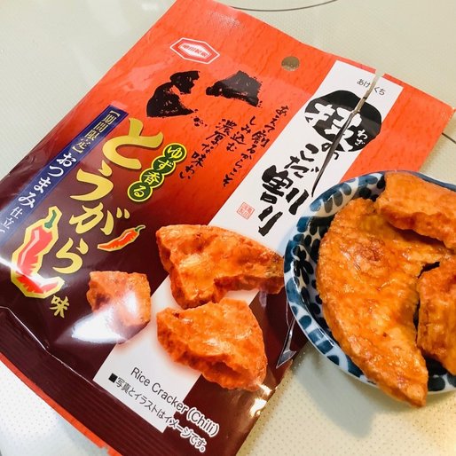 40g 技のこだ割り とうがらし味