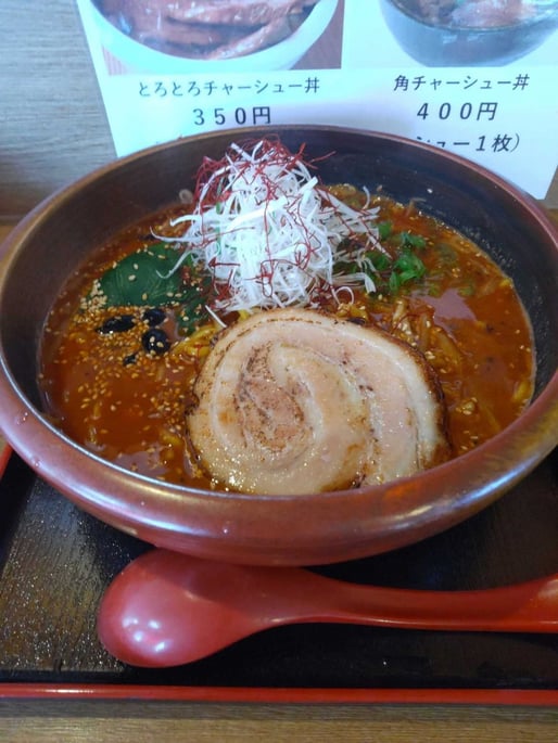 辛味噌ラーメン ２辛