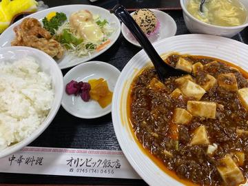麻婆豆腐定食