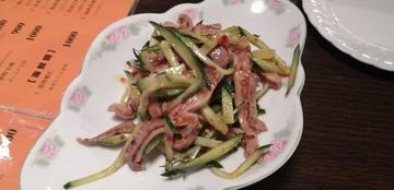 胃袋の細切り辛口味