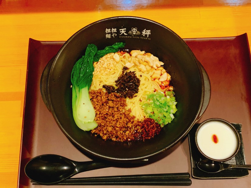 秋限定 老担担麺 5辛