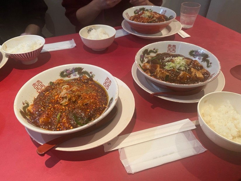 麻婆麺 5辛  、４痺