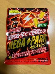 ブーストバイツ　メガスパーク