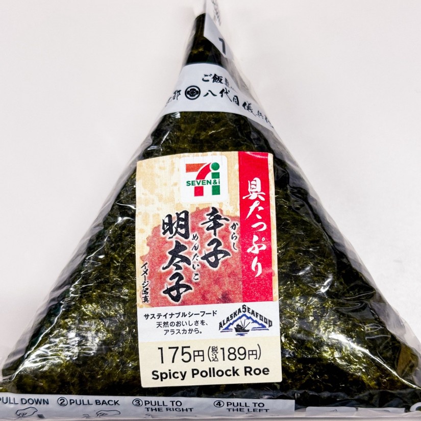 おにぎり 具たっぷり 辛子明太子