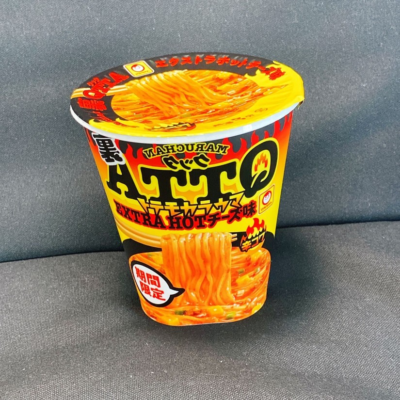 裏QTTA EXTRA HOTチーズ味