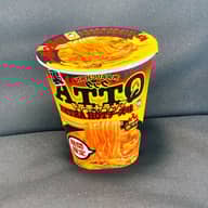 裏QTTA EXTRA HOTチーズ味