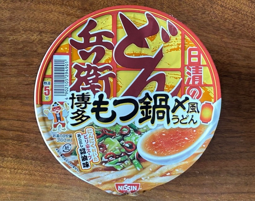どん兵衛 博多もつ鍋〆風うどん