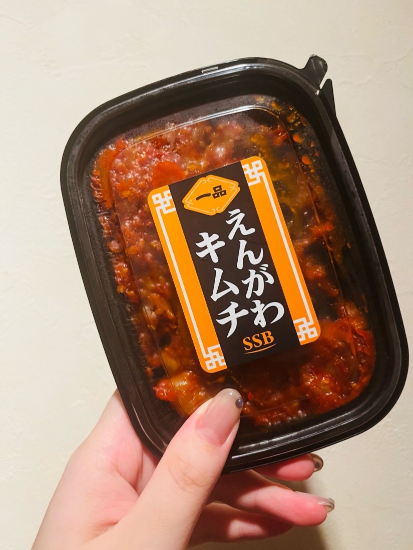 えんがわキムチ