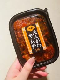 えんがわキムチ