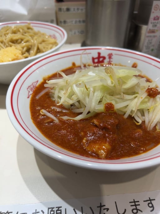 冷やし濃厚巨豚北極5倍 10辛