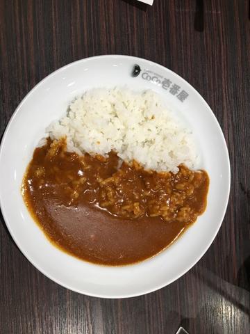ポークカレー(スモール) 5辛