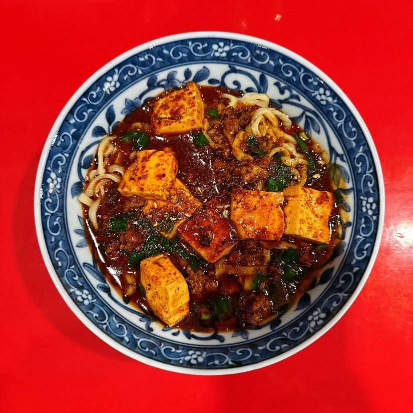 麻婆ラボ麺 辛さ5 痺れ3