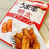 うま辛明太ごぼうチップス小袋