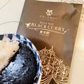 ブラックカレー～ハーフサイズ～