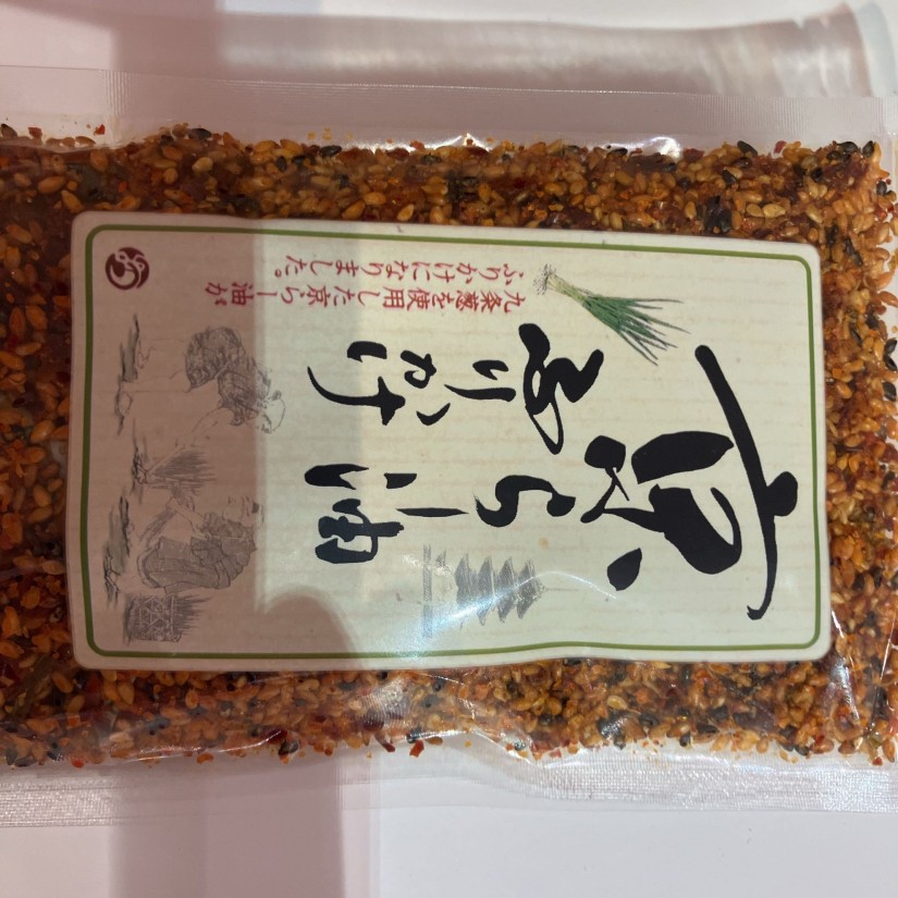 京らー油ふりかけ