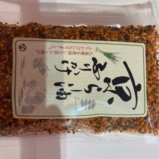 京らー油ふりかけ