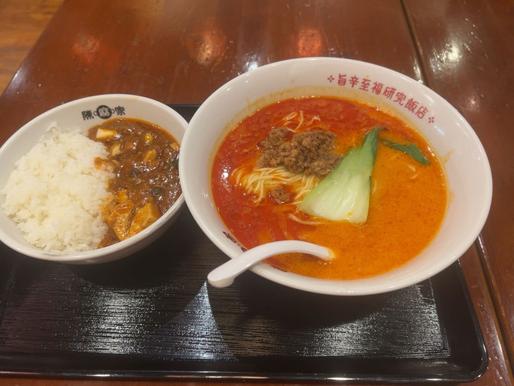 担々麺セット 2辛