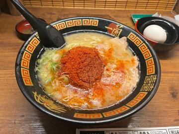 豚骨ラーメン 20辛
