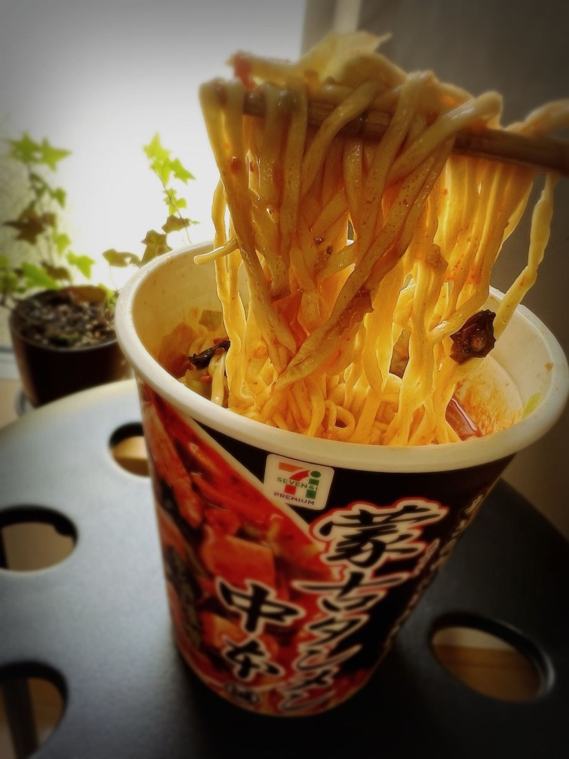 蒙古タンメン中本 