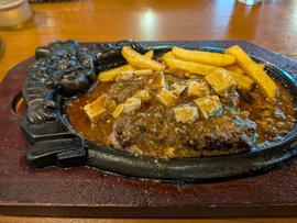 麻婆豆富激辛ラー油ハンバーグ 3辛