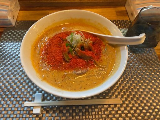 激辛辛味噌ラーメン 激辛