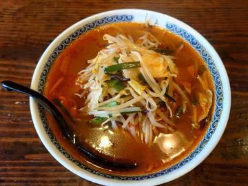 激徹タンメン