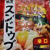 スンドゥブ辛口