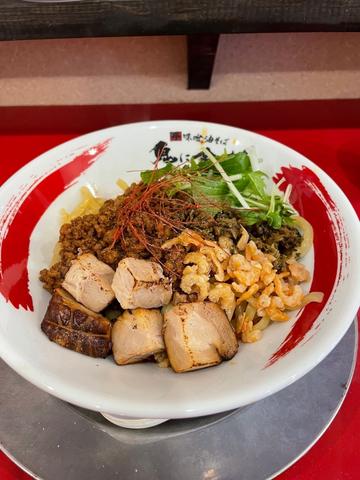 灼熱の焼豚 辛味噌油そば(一歩前進) 一歩前進(辛さ2・痺れ2)
