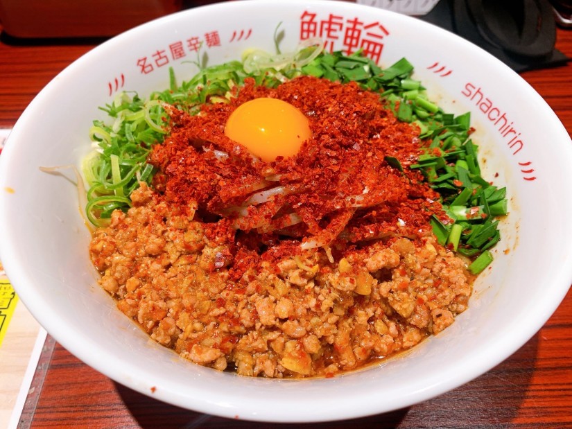 旨辛赤まぜそば