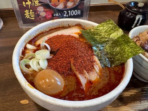 辛辛魚らーめん 辛めの辛め