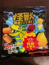 怪獣暴君ハバネロ 怪獣レモン味 🌶🌶🌶🌶🌶