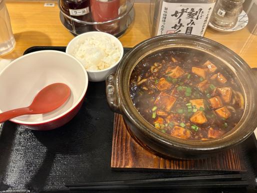 四川麻婆まぜ麺 5辛