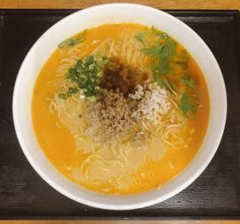 地獄坦々麺