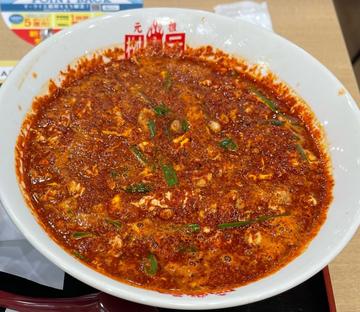 元祖辛麺 30辛