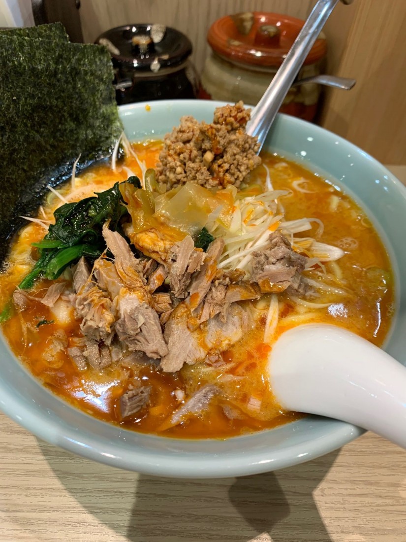 辛めん