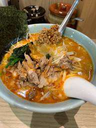 辛めん