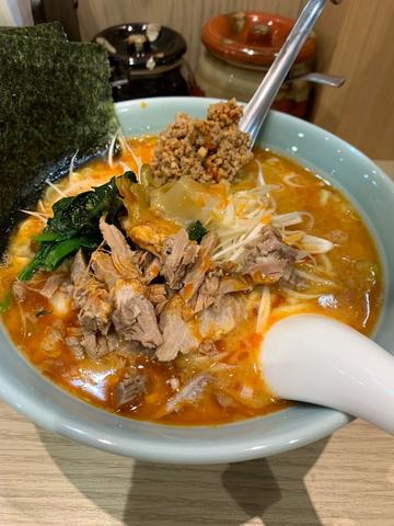 辛めん