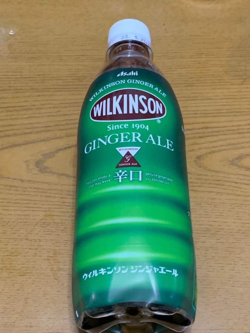 ウィルキンソン ジンジャエール 辛口